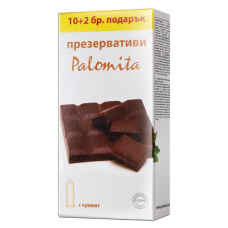 Prezervative lubrifiante cu aroma de ciocolata